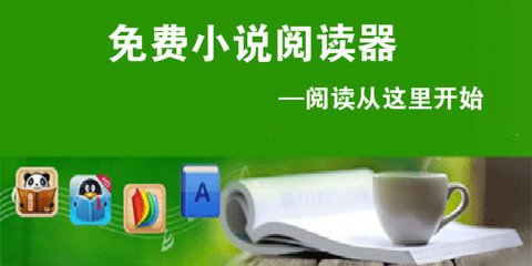 爱游戏APP官网合作马竞